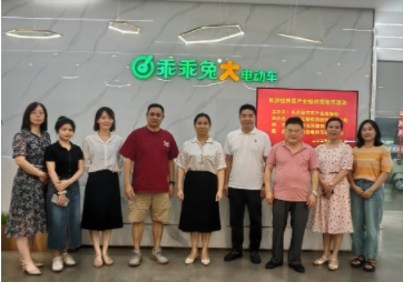 计量新闻