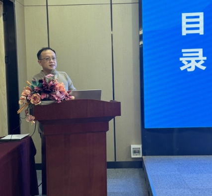 计量新闻